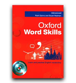 oxford word skills, advanced رحلی