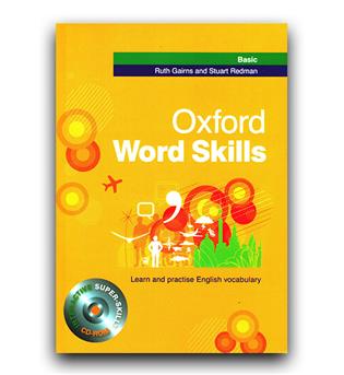 Oxford Word Skills Basic وزیری