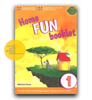 Storyfun for 1