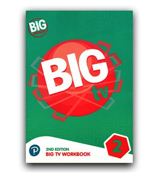 big english tv 2