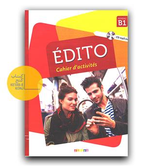 ادیتو EDITO B1 