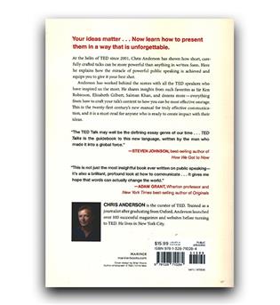 داستان انگلیسی TED Talks (سخنرانی تد)