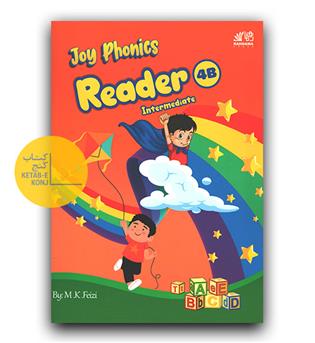 Joy Phonics Reader 4B