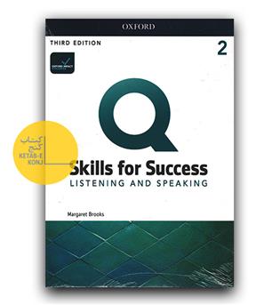 Q Skills for Success Listening and Speaking 2 3rd