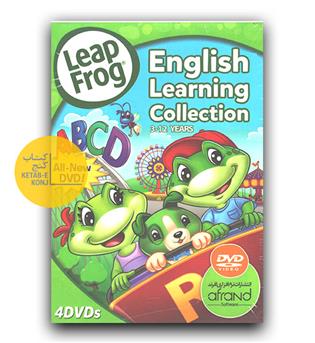 پکیج آموزشی leap frog