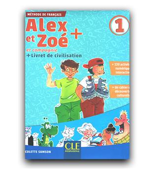 الکس ات زوئه Alex et Zoe et compagnie 1
