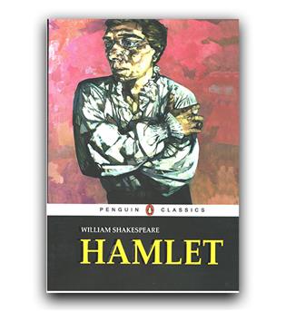داستان انگلیسی Hamlet (هملت)