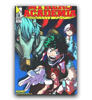 مانگا My Hero Academia 3 (آکادمی قهرمان من)