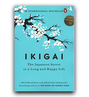 داستان انگلیسی Ikigai (ایکیگای)