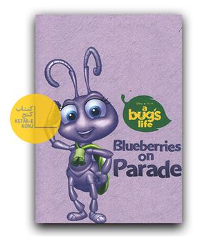 Walt Disney 9- A Bugs Life- Blueberries on Parade (گالینگور پارچه ای)