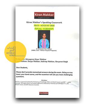 Kiran Makkar speaking Guesswork May-August Final Version 2025