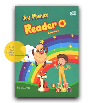 Joy Phonics Reader 6