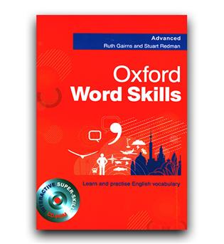 oxford word skills, advanced رحلی