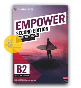 American Empower B2