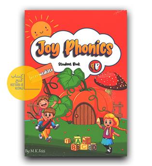 Joy Phonics 4B Intermediate - 2nd