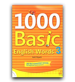 1000 basic english words3