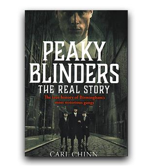 داستان انگلیسی Peaky Blinders (پیکی بلایندرز)
