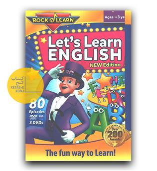 پکیج آموزشی lets learn english