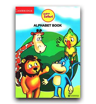 Super Safari Alphabet Book