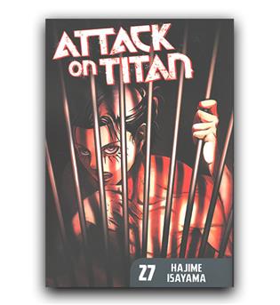  مانگا attack on titan (حمله به تایتان) 27