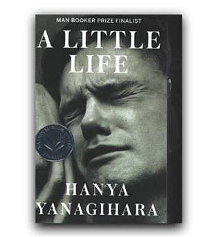 داستان انگلیسی A Little Life  (زندگی ناچیز)