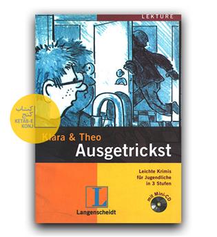 داستان آلمانی فریب خورده Ausgetrickst - Stufe 2