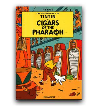TINTIN and cigars of the pharaoh(تن تن و سیگارهای فرعون)