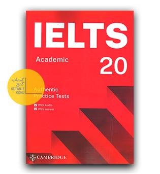 Cambridge IELTS 20 Academic