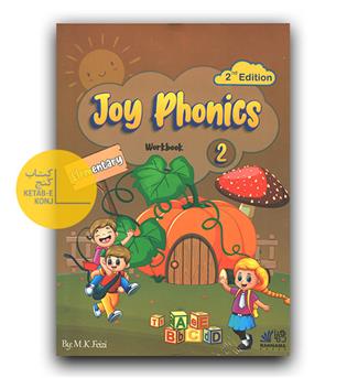 Joy Phonics 2 Elementary - 2nd