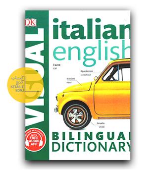 Italian english visual bilingual dictionary