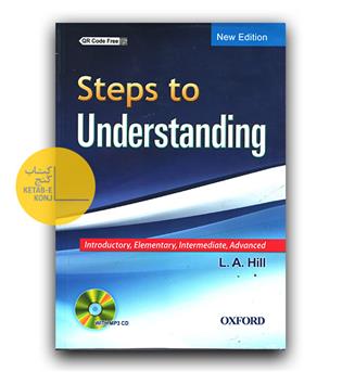  Steps To Understanding