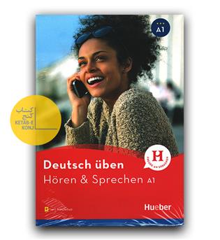  Horen - Sprechen A1