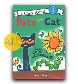 Pete - and the Cool Caterpillar