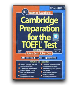 نرم افزار آموزشی cambridge toefl