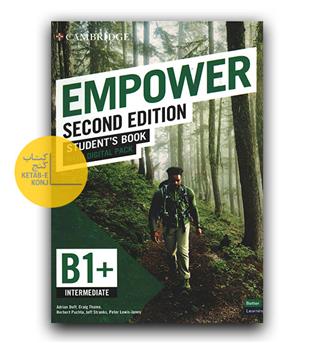 American Empower B1-