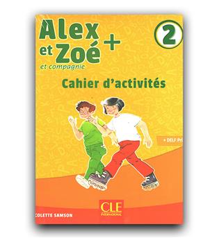الکس ات زوئه Alex et Zoe et compagnie 2