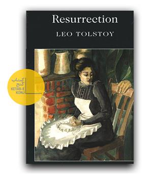 داستان انگلیسی Resurrection (Wordsworth Classics) (رستاخیز)