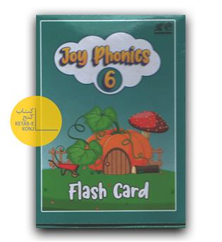 فلش کارت جوی فونیکس 6 Joy Phonics Flashcards