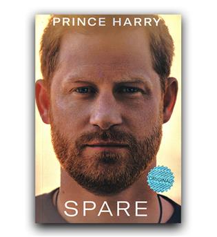 داستان انگلیسی SPARE (خاطرات شاهزاده هری)