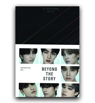 داستان انگلیسی Beyond The Story (فراتر از داستان)