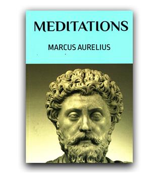 داستان انگلیسی Meditaions (تأملات مارکوس اورلیوس)