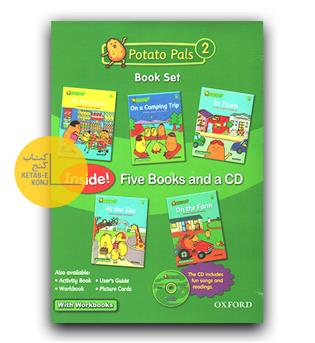Potato Pals 2 Book Set (پوتیتو پالس)