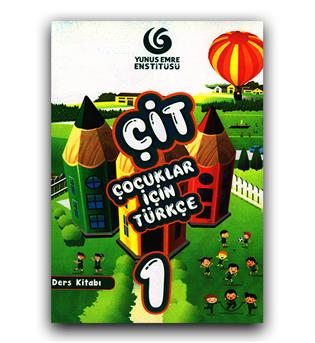 Çocuklar İçin Türkçe CiT 1