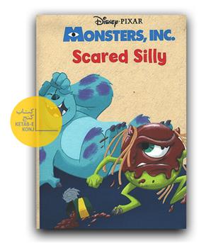 Walt Disney15- Monsters , INC- Scared Silly (گالینگور پارچه ای)