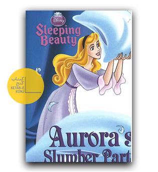 Walt Disney10- Sleeping Beauty 10- Auroras Slumber Party (گالینگور پارچه ای)