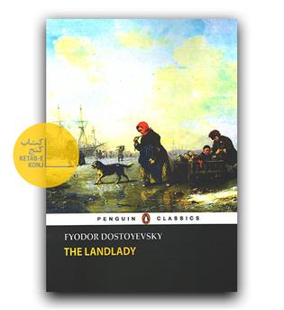 داستان کامل انگلیسی The Landlady(بانوی میزبان)