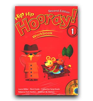 هیپ هیپ هوری hip hip hooray1 - 2nd