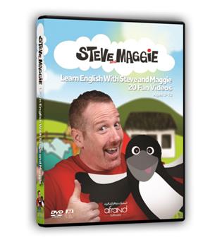 پکیج آموزشی استیو و مگی Steve and Maggie