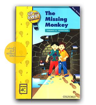 Up and Away 4C- The Missing Monkey