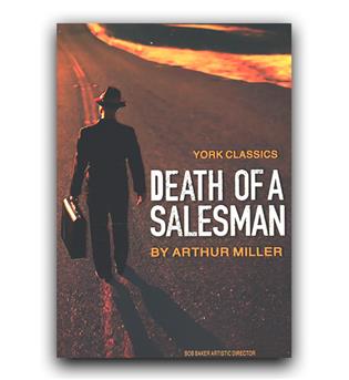 داستان انگلیسی  Death of a Salesman (نمایشنامه مرگ فروشنده)